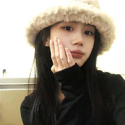 微微的猩红