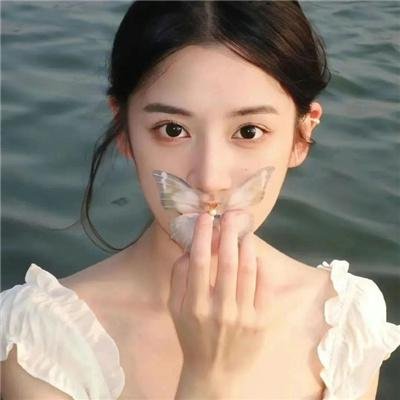 贞女